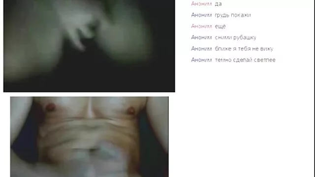 ნაღდი. ახალი პორნო საიტი