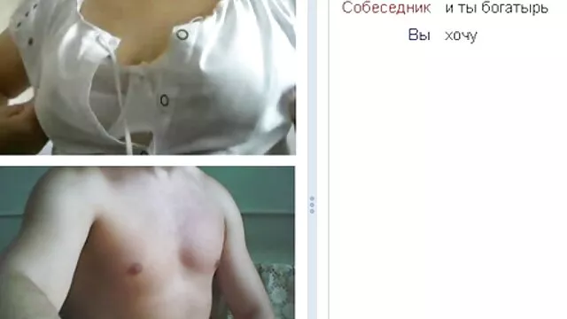 Damn, სექსი ჩაცმულ ქალსა და შიშველ მამაკაცთა შორის, გოგონა!